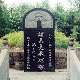 《明末渊虚之羽》衣冠冢神龛寻宝攻略揭秘 《明末渊虚之羽》衣冠冢神龛寻宝攻略揭秘