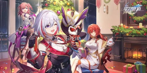 《崩坏:星穹铁道》末日幻影·天狼战首阵容攻略盘点 《崩坏:星穹铁道》末日幻影·天狼战首阵容攻略盘点