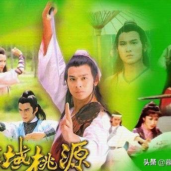 《魔域口袋版》武当联动独家揭秘!🔥🏮 《魔域口袋版》武当联动独家揭秘!🔥🏮