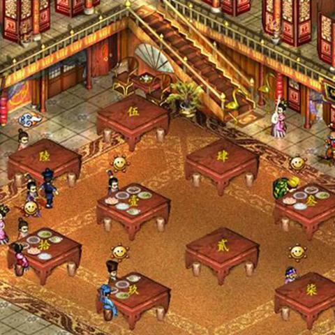 《仙剑客栈2》三周目攻略:隐藏秘籍解锁,必看高胜率技巧 《仙剑客栈2》三周目攻略:隐藏秘籍解锁,必看高胜率技巧