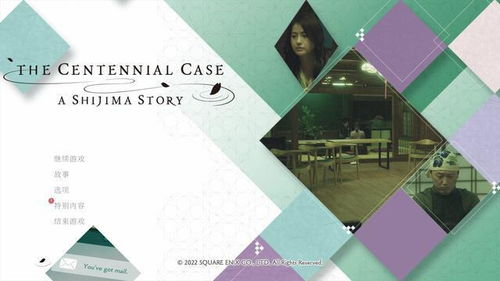 《春逝百年抄》全章节图文攻略深度解析