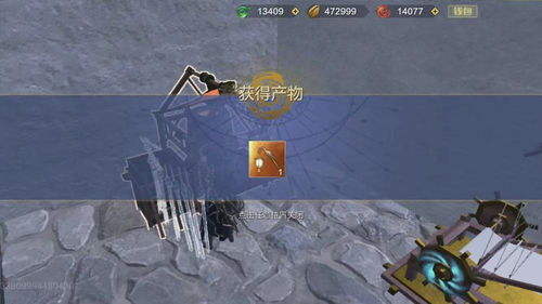 梦魂灯技能释放全攻略,掌握山海秘术新境界 梦魂灯技能释放全攻略,掌握山海秘术新境界