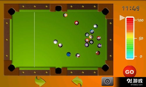 热门台球游戏盘点:揭秘热门排行新趋势 热门台球游戏盘点:揭秘热门排行新趋势