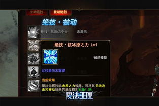 热门UP主力荐:精选游戏推荐,解锁游戏新境界 热门UP主力荐:精选游戏推荐,解锁游戏新境界