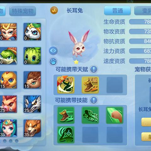 十大必玩多结局游戏盘点:探索无限乐趣新境界 十大必玩多结局游戏盘点:探索无限乐趣新境界