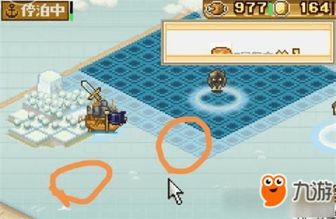 经济攻略首选!大航海探险物语后勤阵容优化秘籍 经济攻略首选!大航海探险物语后勤阵容优化秘籍