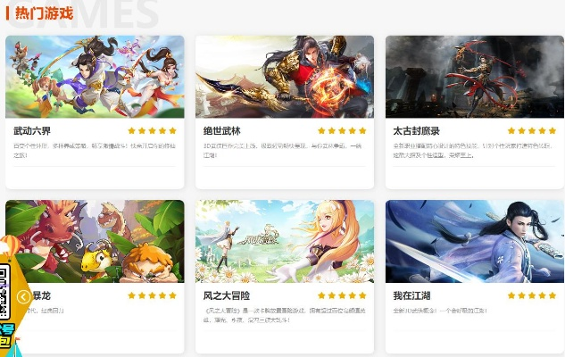 最佳自创角色游戏盘点:热门精选,趣味无限体验新潮 最佳自创角色游戏盘点:热门精选,趣味无限体验新潮