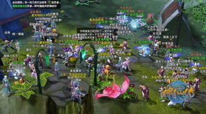 热门对战环境盘点:人气爆棚的十大游戏排行揭晓 热门对战环境盘点:人气爆棚的十大游戏排行揭晓