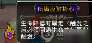 最新实用工具游戏盘点:趣味排行,解锁游戏新境界 最新实用工具游戏盘点:趣味排行,解锁游戏新境界
