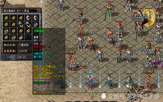 罪业VS专属改写:武器对决,重塑传奇新篇章 罪业VS专属改写:武器对决,重塑传奇新篇章