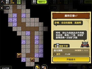 热门采矿游戏盘点:揭秘最受欢迎的趣味挖矿体验 热门采矿游戏盘点:揭秘最受欢迎的趣味挖矿体验