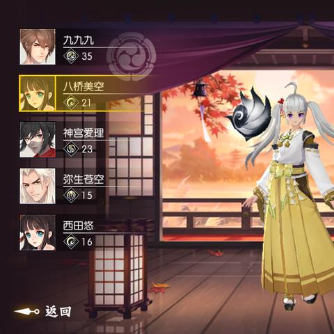 十大热门唯美格斗游戏,精选必玩佳作推荐 十大热门唯美格斗游戏,精选必玩佳作推荐