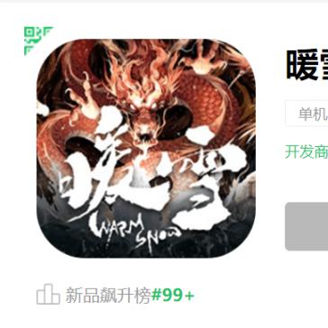 十大精选耐玩独立游戏,揭秘隐藏的无限乐趣 十大精选耐玩独立游戏,揭秘隐藏的无限乐趣