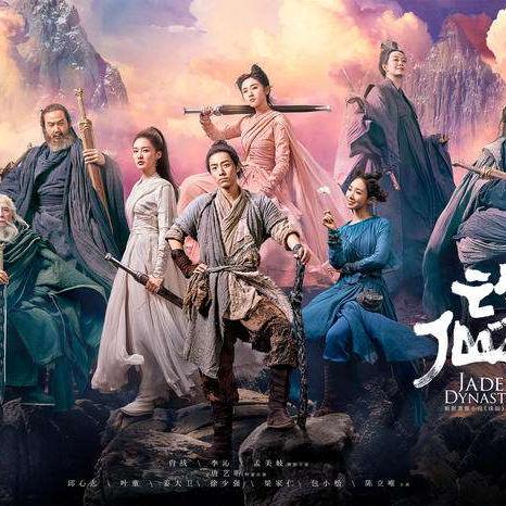 剑开仙门巅峰对决,输出霸主谁主沉浮? 剑开仙门巅峰对决,输出霸主谁主沉浮?