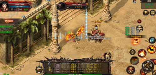 热门轻游戏盘点:揭秘最受欢迎的趣味休闲游戏推荐 热门轻游戏盘点:揭秘最受欢迎的趣味休闲游戏推荐