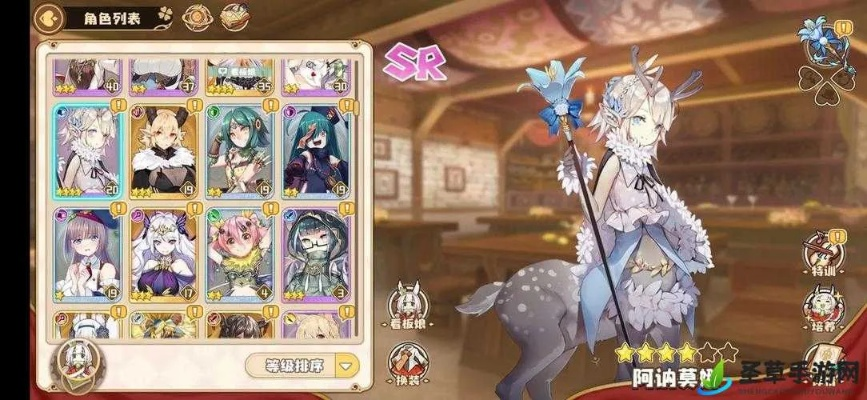 四叶草剧场：执事长剧情深度解析，攻略秘籍解锁新境界