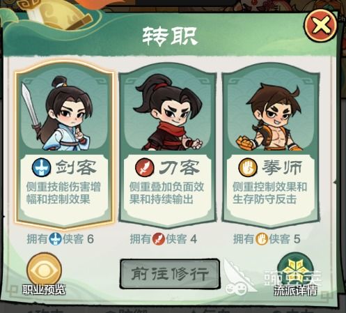 暴走英雄坛报时钟轻松购入攻略，揭秘高效获取技巧