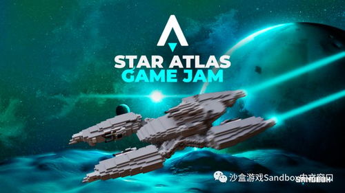 盘点GameJam必玩聚光灯游戏，解锁十大光影魅力体验