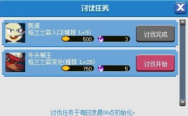 勇者技能飞跃指南：沙盒升级秘籍大公开