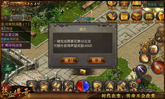 诸神皇冠声望狂飙秘籍:高效刷声望新攻略解锁 诸神皇冠声望狂飙秘籍:高效刷声望新攻略解锁