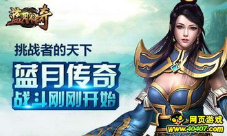 热门多结局游戏盘点:下载量飙升,探索最佳游戏体验指南 热门多结局游戏盘点:下载量飙升,探索最佳游戏体验指南