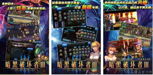 热门横版游戏盘点:人气巅峰之作推荐攻略 热门横版游戏盘点:人气巅峰之作推荐攻略