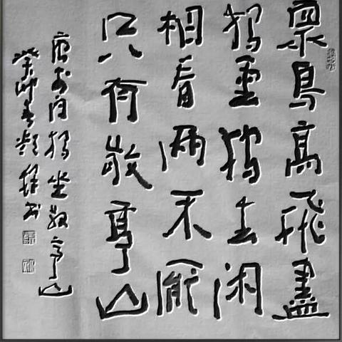 热门多结局游戏盘点:探索最佳体验新境界 热门多结局游戏盘点:探索最佳体验新境界