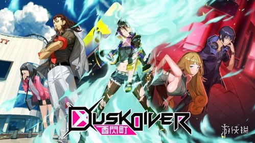 十大热门动漫游戏盘点:必玩佳作推荐,探索新体验 十大热门动漫游戏盘点:必玩佳作推荐,探索新体验