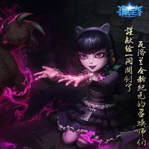 哥特魅力盘点:揭秘热门人气哥特游戏排行 哥特魅力盘点:揭秘热门人气哥特游戏排行