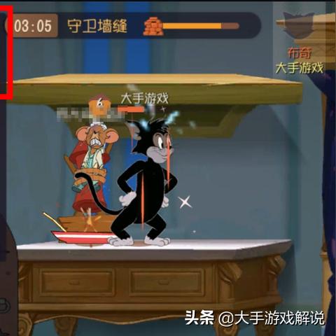 布奇黑鼠实战技巧,猫鼠大战策略解析新攻略 布奇黑鼠实战技巧,猫鼠大战策略解析新攻略