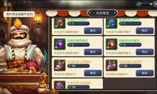 热门派对游戏盘点:人气爆款推荐大揭秘 热门派对游戏盘点:人气爆款推荐大揭秘