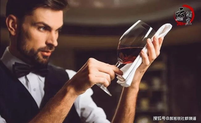 修真红酒首选秘籍,换酒攻略大揭秘 修真红酒首选秘籍,换酒攻略大揭秘