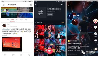 热门沉浸体验，爆款下载游戏盘点：揭秘沉浸新潮流
