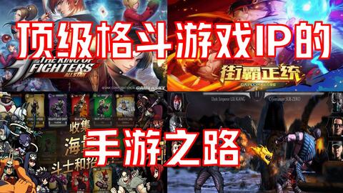 最新武术游戏盘点:探索热门好玩新体验 最新武术游戏盘点:探索热门好玩新体验