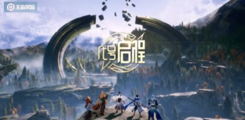 盘点十大经典MMORPG,探索值得体验的沉浸式游戏世界 盘点十大经典MMORPG,探索值得体验的沉浸式游戏世界