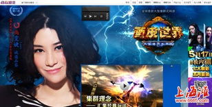 十大热门文字游戏盘点：揭秘经典互动体验新境界