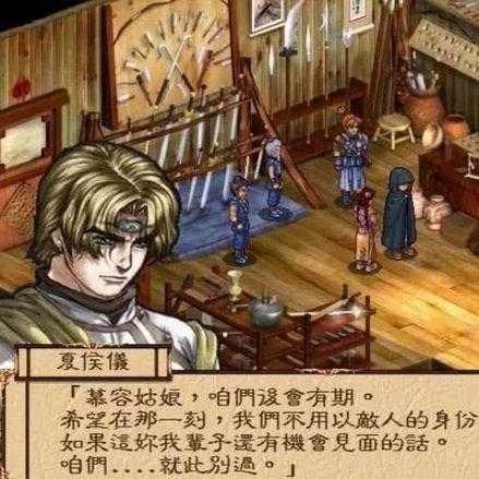 幽城再临冰璃封寒月,越级挑战新巅峰,神秘力量觉醒记 幽城再临冰璃封寒月,越级挑战新巅峰,神秘力量觉醒记