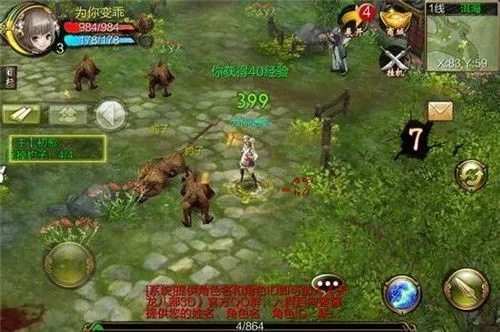 热门游戏体验盘点:揭秘最佳游戏盛宴 热门游戏体验盘点:揭秘最佳游戏盛宴