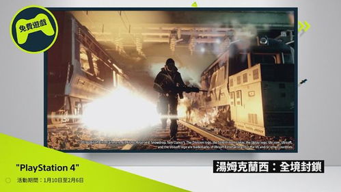 热门射击巅峰,垂直卷轴竞技盛宴揭晓 热门射击巅峰,垂直卷轴竞技盛宴揭晓