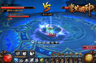 十大经典车辆战神游戏,揭秘巅峰对决排行榜 十大经典车辆战神游戏,揭秘巅峰对决排行榜