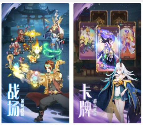 热门卡牌游戏盘点:探索集换式乐趣新境界 热门卡牌游戏盘点:探索集换式乐趣新境界