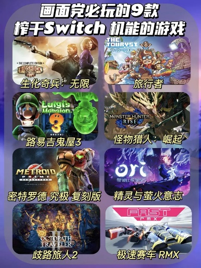 十大精选耐玩超现实游戏，揭秘沉浸式体验新境界