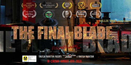 黄金甲虫王红武,锁子新锐力作震撼登场 黄金甲虫王红武,锁子新锐力作震撼登场