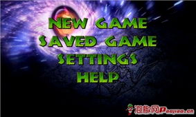 2024年度热榜揭晓:恐龙游戏下载,探索新纪元巅峰之作 2024年度热榜揭晓:恐龙游戏下载,探索新纪元巅峰之作