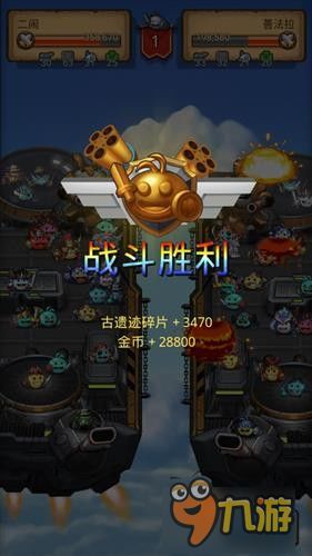 精选推荐:探索未知,畅玩经典类Rogue游戏攻略指南 精选推荐:探索未知,畅玩经典类Rogue游戏攻略指南