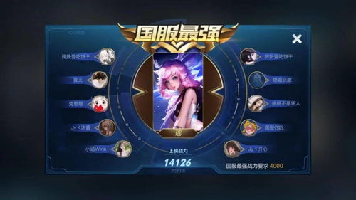 热门物品盘点:揭秘人气巅峰的物品管理游戏排行 热门物品盘点:揭秘人气巅峰的物品管理游戏排行