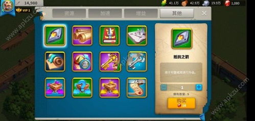 万国觉醒野战攻略:深度解析新技巧,实战提升秘籍! 万国觉醒野战攻略:深度解析新技巧,实战提升秘籍!