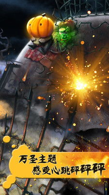 热门鸟游戏盘点：揭秘最受欢迎的飞行挑战排行