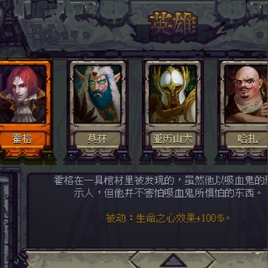 盘点热门冒险游戏,解锁最佳游戏体验指南 盘点热门冒险游戏,解锁最佳游戏体验指南