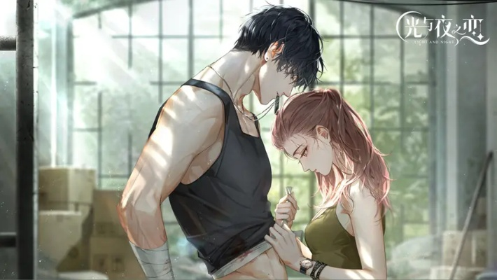 《光夜》萧逸生日狂欢开启!限时活动不容错过 《光夜》萧逸生日狂欢开启!限时活动不容错过